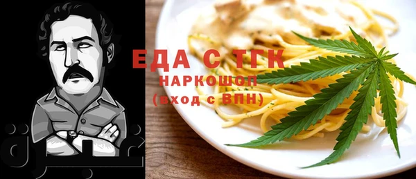 соль ск Кукмор