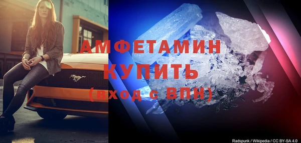 а пвп мука Новочеркасск