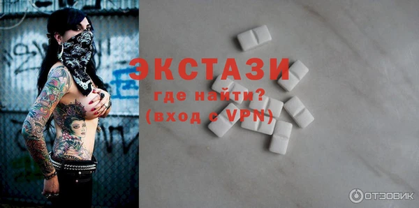 мефедрон мука Кулебаки
