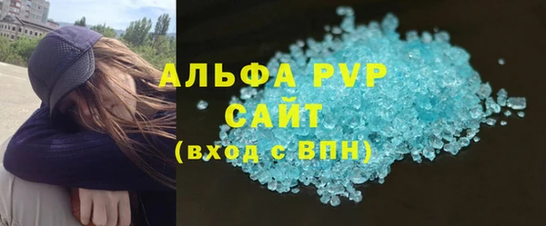 мефедрон мука Кулебаки