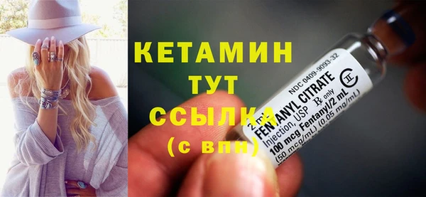 мефедрон мука Кулебаки