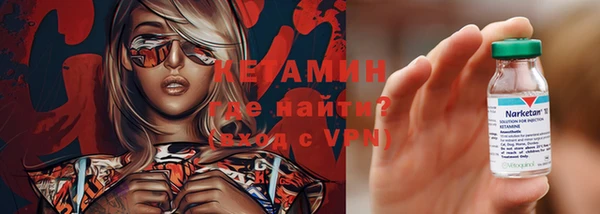 соль ск Кукмор