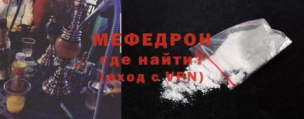 герыч Куйбышев