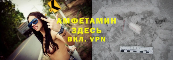 дживик Михайловка