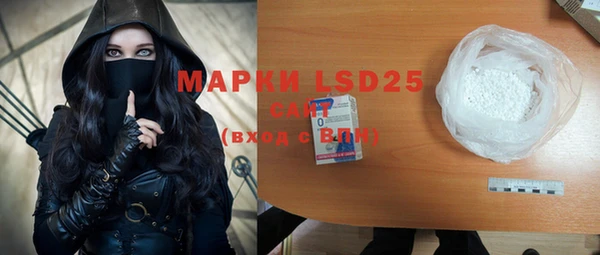 spice Михайловск