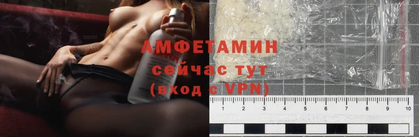 мефедрон мука Кулебаки