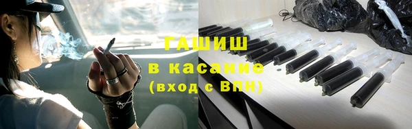 мефедрон мука Кулебаки