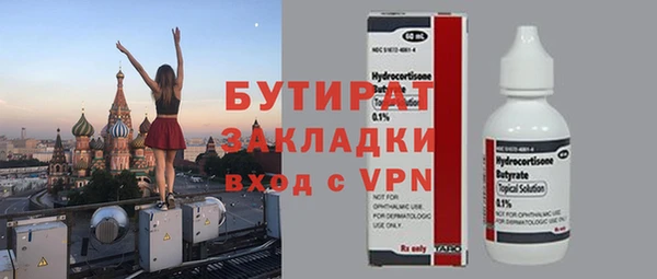 соль ск Кукмор