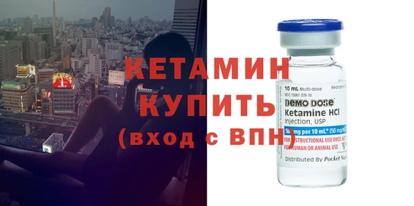 мефедрон мука Кулебаки