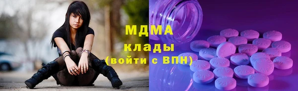 мефедрон мука Кулебаки