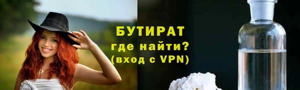 соль ск Кукмор