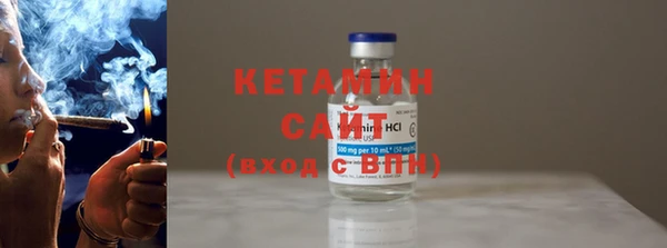 соль ск Кукмор