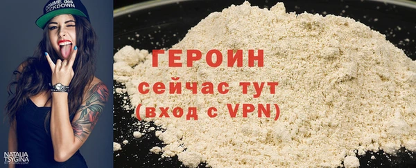 соль ск Кукмор