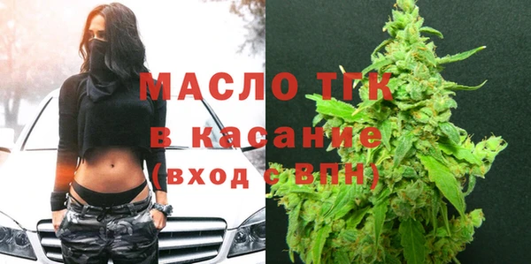герыч Куйбышев