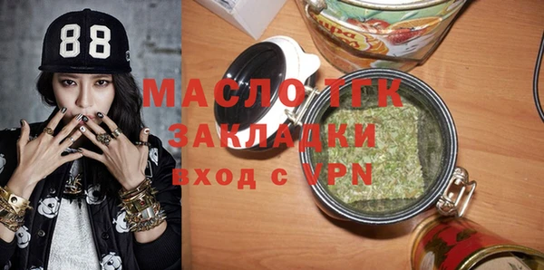 герыч Куйбышев