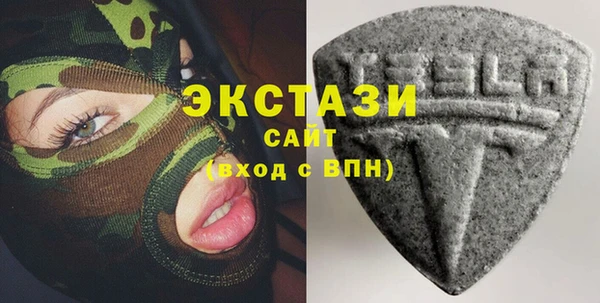 соль ск Кукмор