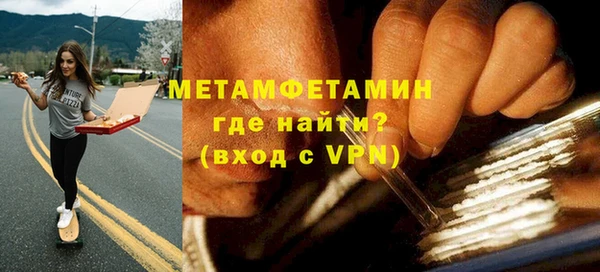 соль ск Кукмор