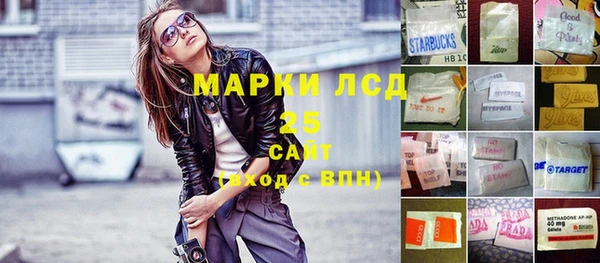 мефедрон мука Кулебаки