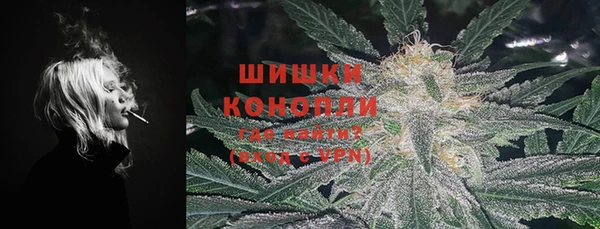spice Михайловск