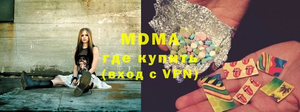 мефедрон мука Кулебаки
