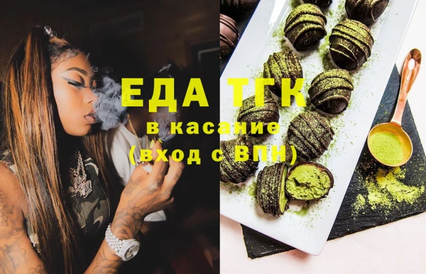 герыч Куйбышев