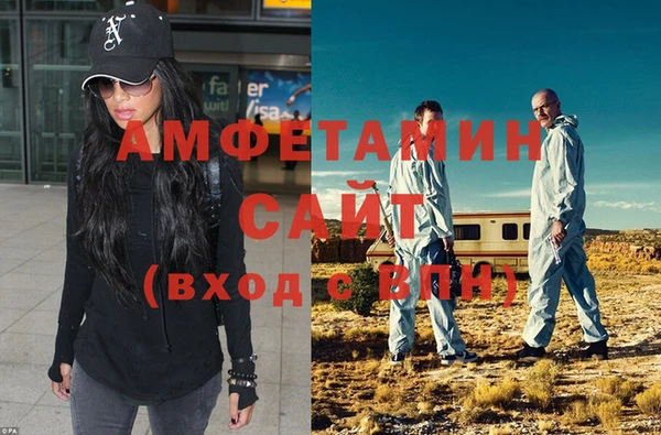 соль ск Кукмор