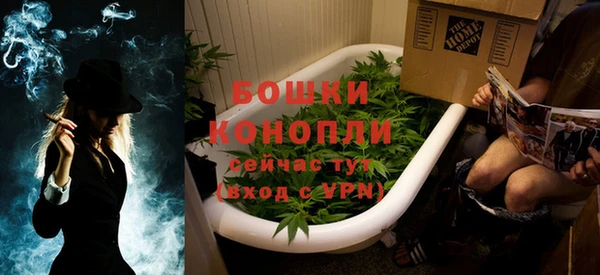 мефедрон мука Кулебаки