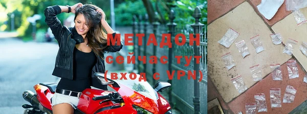 соль ск Кукмор