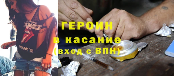 соль ск Кукмор