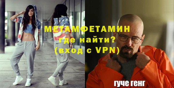 дистиллят марихуана Сатка