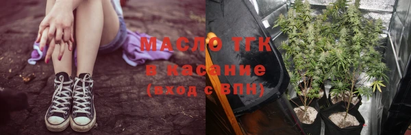 шишки Уссурийск