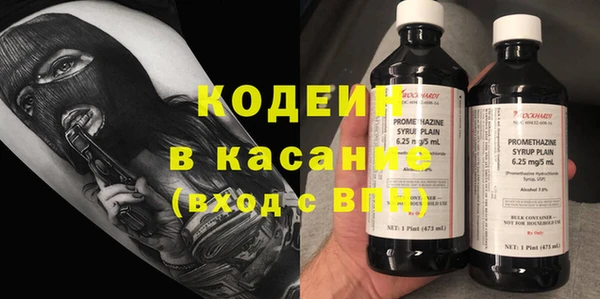 дживик Михайловка
