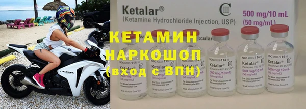 герыч Куйбышев
